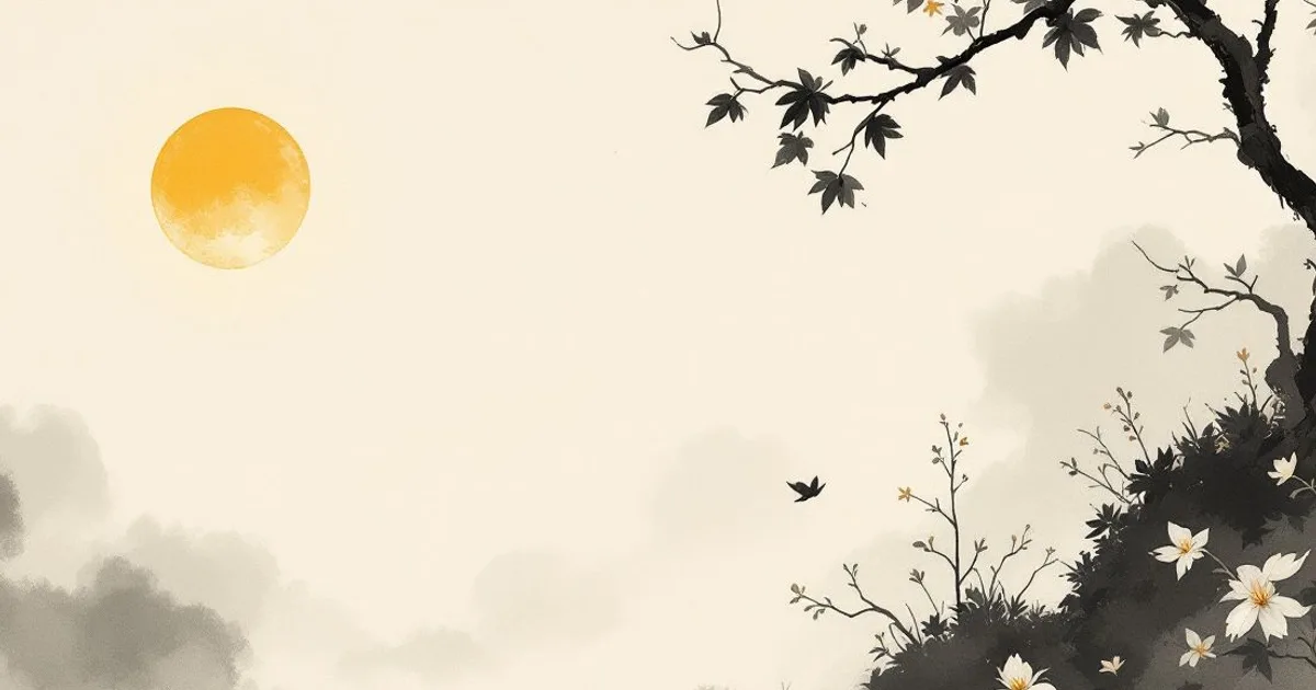 Sumi-e ink-wash illustration: a lit paper lantern marking the way.