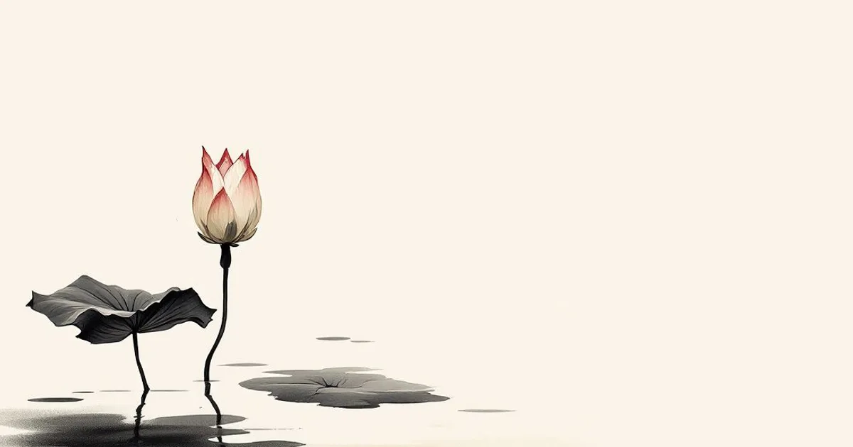 Buddhist Baby Names and Naming Ceremonies: a lotus bud on its stem above still water (ink-wash illustration)