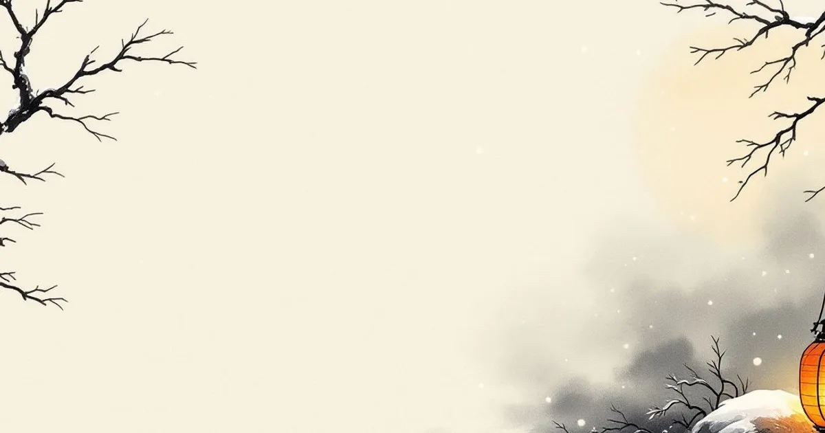 Sumi-e ink-wash illustration: a warm paper lantern glowing gently in falling snow at dusk.