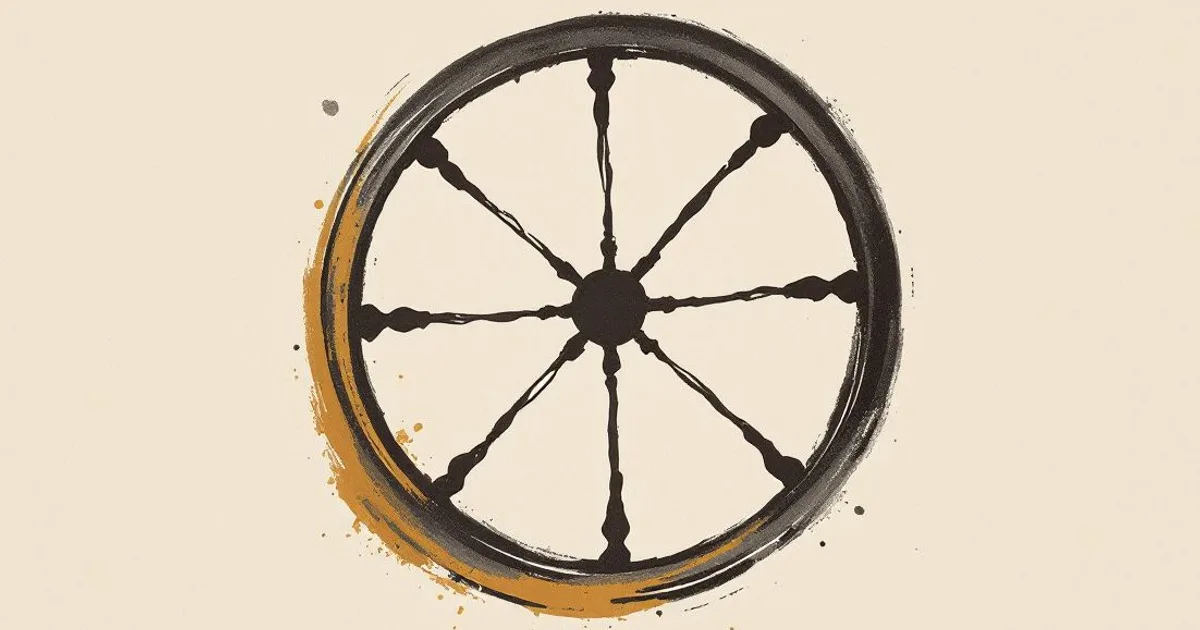 Sumi-e ink-wash illustration: an eight-spoked wheel suggested in a few ink strokes.