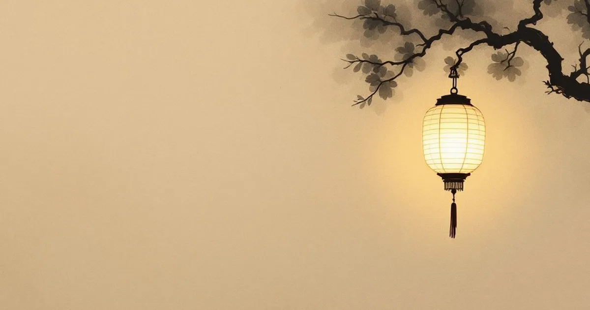Sumi-e ink-wash illustration: a lit paper lantern marking the way.