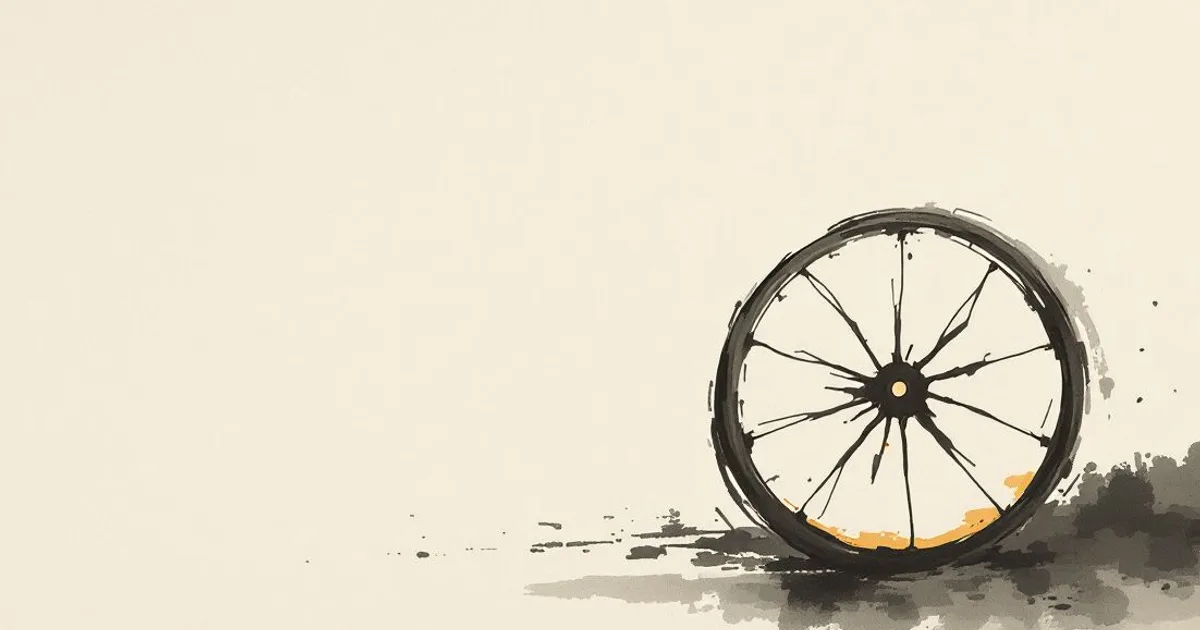Sumi-e ink-wash illustration: an eight-spoked wheel suggested in a few ink strokes.