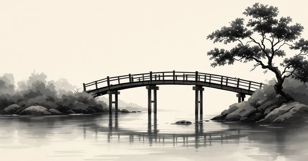 Sumi-e ink-wash illustration: a simple wooden bridge arching over calm water.