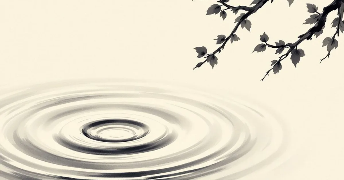 Sumi-e ink-wash illustration: faint concentric ripples in water beside a resting metal bowl.